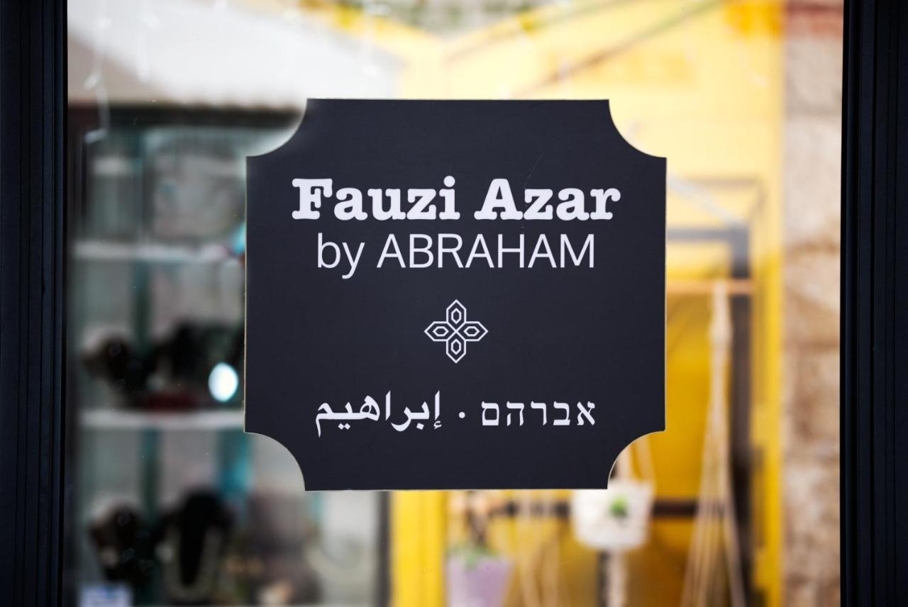 Fauzi Azar by Abraham Otel Nasıra Dış mekan fotoğraf